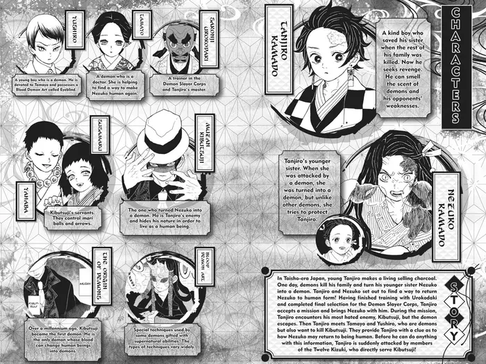 Demon Slayer Chapter 17 image 05_optimized